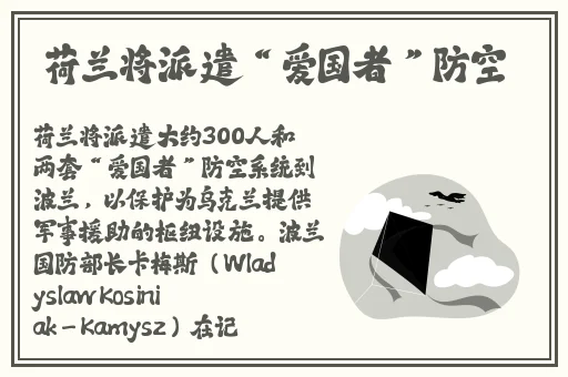 经典三级野外农村妇女